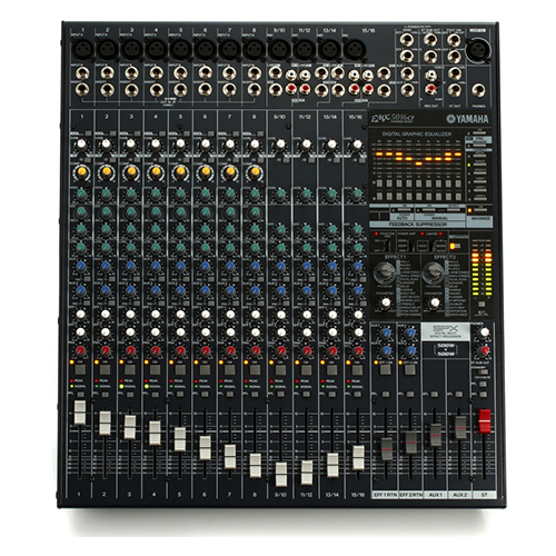 yamaha-emx5016