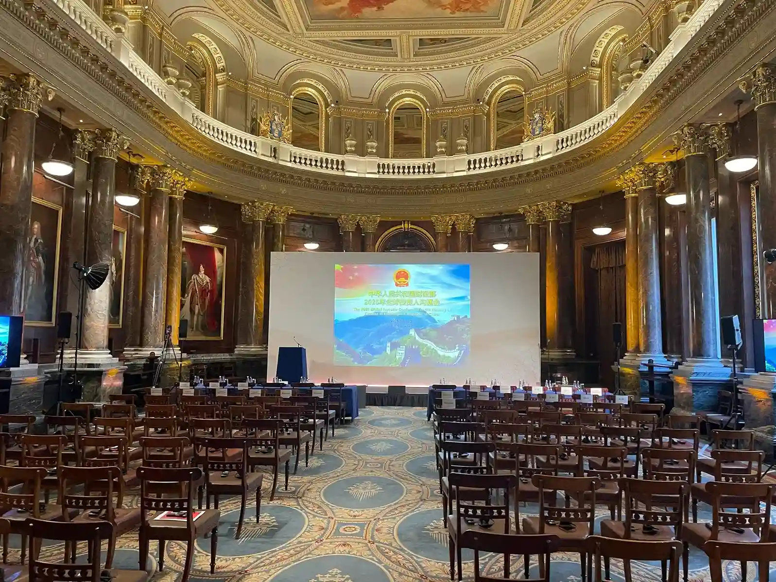 Luxury Venues To Hire In London